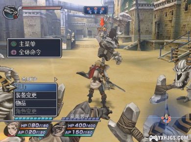 PS2银河游侠 导演剪辑版[0.9汉化版]|高清纹理+宽屏-2023.5.31发布-图片5