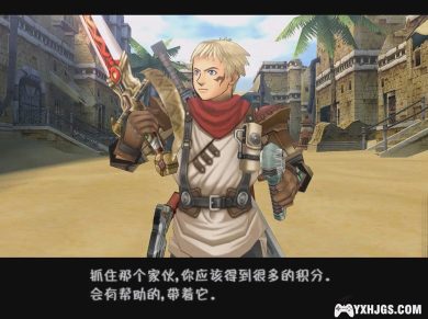 PS2银河游侠 导演剪辑版[0.9汉化版]|高清纹理+宽屏-2023.5.31发布-图片8