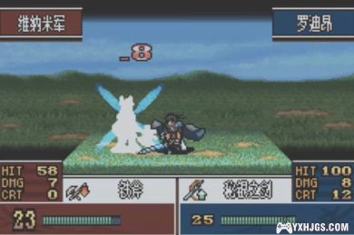 GBA火焰纹章：天神陨落[汉化]|附CIA-2023.4.20发布-图片3