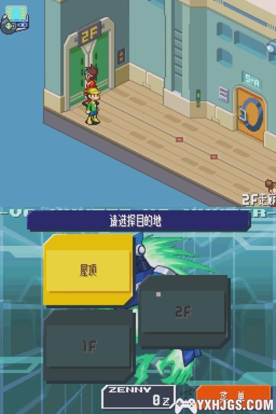 NDS流星洛克人3：黑色王牌&红色鬼牌[完全汉化版V2]｜附攻略+金手指-2024.10.7更新-图片15