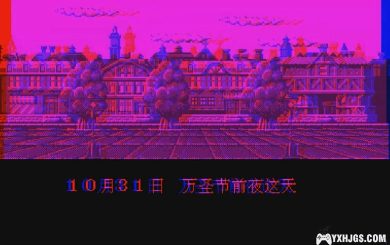 VB杰克兄弟的迷宫嘿吼[汉化]-2023.6.1发布-图片3