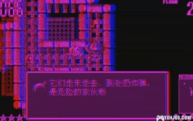 VB杰克兄弟的迷宫嘿吼[汉化]-2023.6.1发布-图片5
