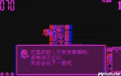 VB杰克兄弟的迷宫嘿吼[汉化]-2023.6.1发布-图片4