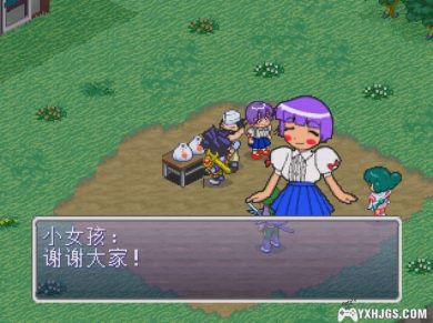 PS1超魔神英雄传：另一界层[简体汉化1.01]|附CIA+PBP-2023.6.29更新-图片4