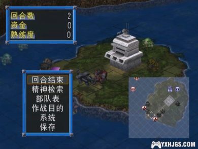 PS2超级机器人大战IMPACT[完全汉化版]|附攻略-2023.6.2发布-图片12