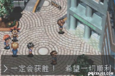 GBA游戏王7：决斗都市传说[1.2汉化修正]|附CIA+Hack版-2024.4.14更新-图片2