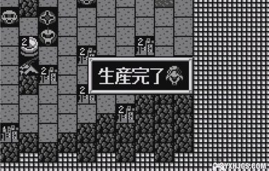 [WS]SD高达扭蛋战记第一章[50%图片汉化]-2023.6.1发布-图片4