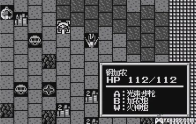 [WS]SD高达扭蛋战记第一章[50%图片汉化]-2023.6.1发布-图片2