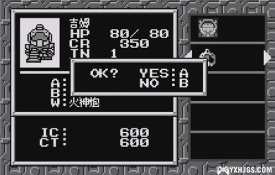 [WS]SD高达扭蛋战记第一章[50%图片汉化]-2023.6.1发布-图片3