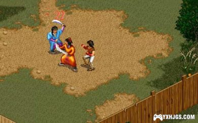 3DS仙剑奇侠传+金庸群侠传[移植整合版]-2021.5.1发布-图片7