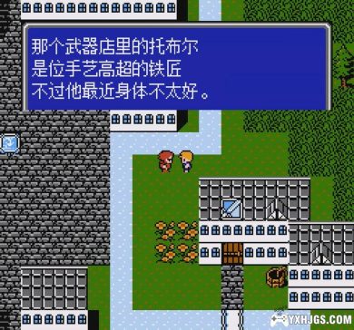 FC最终幻想2[LSP大字体音乐版&修复版]｜附CIA+攻略-2025.3.16更新-图片6