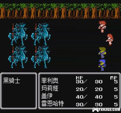 FC最终幻想2[LSP大字体音乐版&修复版]｜附CIA+攻略-2025.3.16更新-图片8