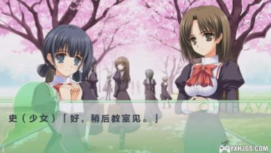 PSP少女爱上姐姐2：携带版[汉化]-2023.5.1发布-图片7