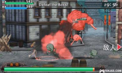 3DS公主法典[0.3汉化版]-2023.5.26发布-图片9