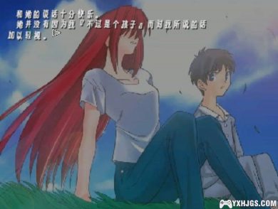 PSP月姬[完整汉化版移植]-2023.6.8发布-图片6