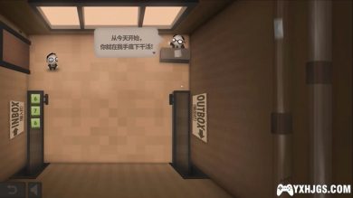 PSV人力资源机器[中文移植1.2]|附攻略-2023.5.31发布-图片7