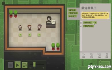 PSV七十亿人类[中文移植1.1]-2023.6.11发布-图片7