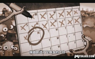 PSV七十亿人类[中文移植1.1]-2023.6.11发布-图片6