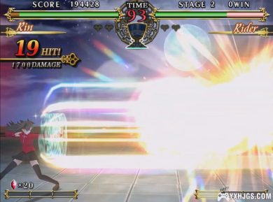 PS2 Fate/无限代码[汉化]-2023.6.16发布-图片7