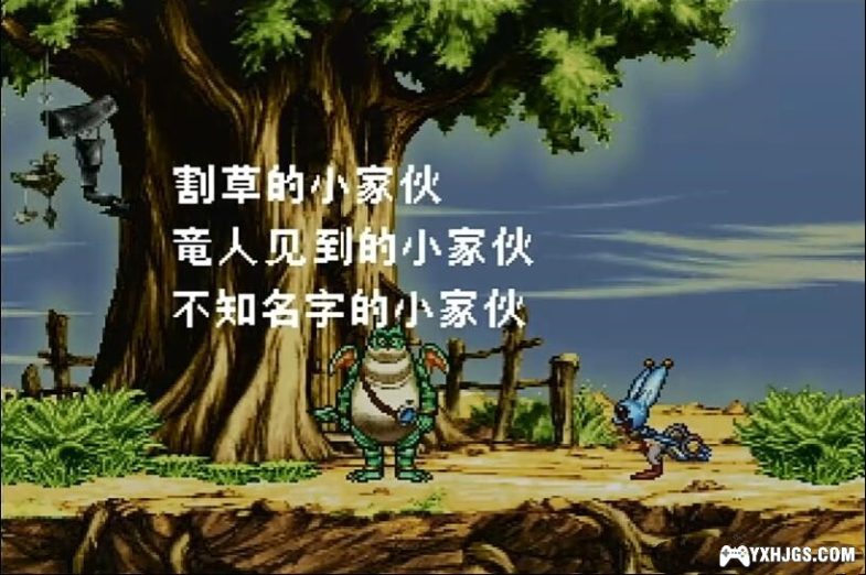 SS七风岛物语[1.0汉化]-2021.4.8发布-图片2