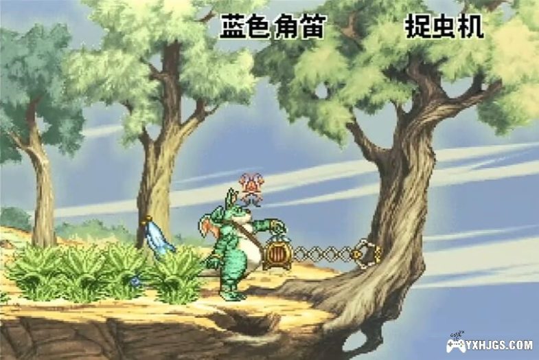 SS七风岛物语[1.0汉化]-2021.4.8发布-图片4