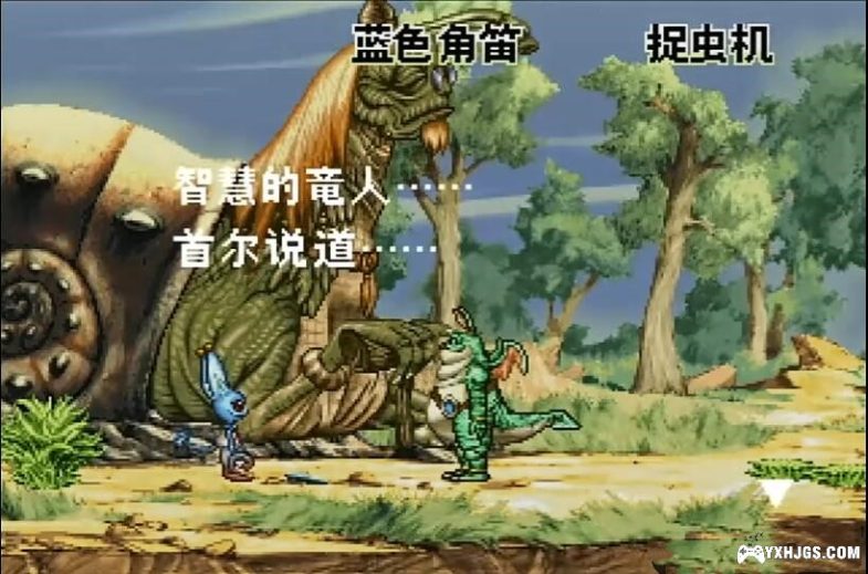 SS七风岛物语[1.0汉化]-2021.4.8发布-图片3