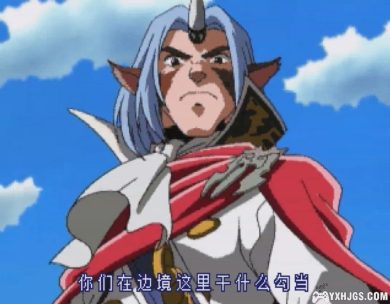 SS露娜2：永恒之蓝[1.0汉化]|附攻略+PS4格式-2023.6.17发布-图片69