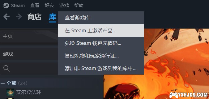 最终决战!《THE FINALS》测试资格100%获取,免预约CDK激活-图片7