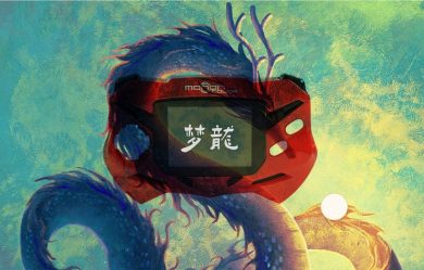 梦龙彩色掌机 | 中文游戏全集