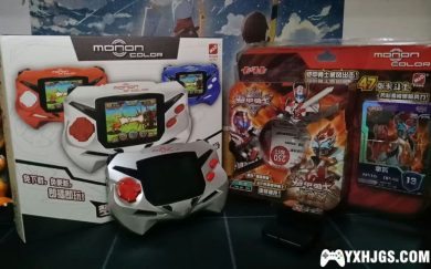 梦龙彩色掌机 | 中文游戏全集-图片3