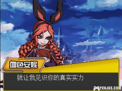 梦龙彩色掌机 | 中文游戏全集-图片7