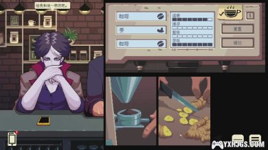 PSV咖啡心语[中文移植]|附攻略-2023.6.19发布-图片2