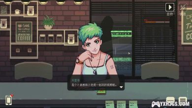 PSV咖啡心语[中文移植]|附攻略-2023.6.19发布-图片4