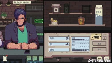 PSV咖啡心语[中文移植]|附攻略-2023.6.19发布-图片6