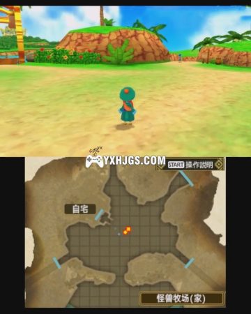 3DS勇者斗恶龙怪兽篇2[1.1汉化]|附803改版-2023.6.21发布-图片7