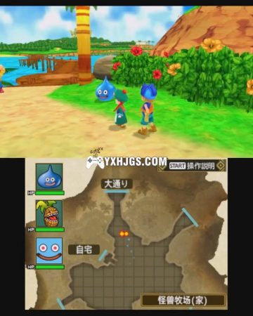 3DS勇者斗恶龙怪兽篇2[1.1汉化]|附803改版-2023.6.21发布-图片4