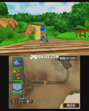 3DS勇者斗恶龙怪兽篇2[1.1汉化]|附803改版-2023.6.21发布-图片3