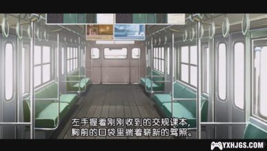 PSP水仙：如果还有明天 携带版[1.0汉化]-2023.6.24发布-图片5