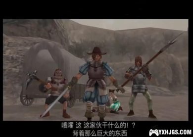 DC烙印战士：千年帝国之鹰篇[汉化]|附模拟器-2020.12.28发布-图片7