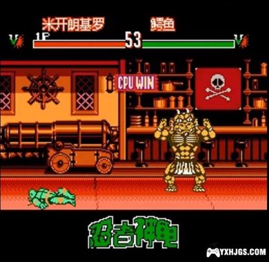 FC忍者龟格斗[简繁大字汉化修正]|附CIA-2023.6.26更新-图片3