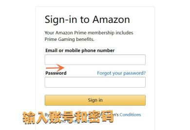 亚马逊6月游戏礼包,《使命召唤19/暗黑4》捆绑包领取教程-图片5