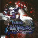 安卓 海市蜃楼之馆v1.0.0[中文完整版]｜跨越千年的悬疑AVG-图片2