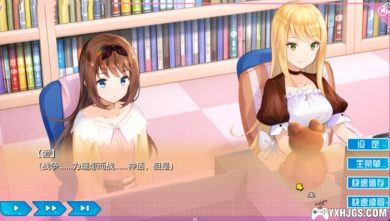 PSV梦现Re：Master[官中移植汉化]-2023.7.15更新-图片4