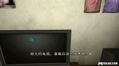 Wii鬼铃：黑暗来电[汉化]-2023.7.1发布-图片4