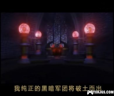 SS骨头先生[CD1公测版]-2023.7.1发布-图片6