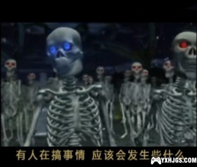 SS骨头先生[CD1公测版]-2023.7.1发布-图片7