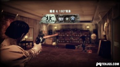 PS3暗影诅咒[0.99汉化]-2023.7.4发布-图片5