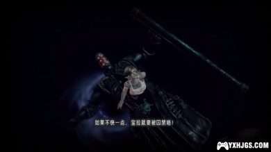 PS3暗影诅咒[0.99汉化]-2023.7.4发布-图片6