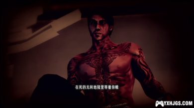 PS3暗影诅咒[0.99汉化]-2023.7.4发布-图片4