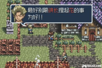 GBA四狂神战记外传：沉默的遗迹[3.3汉化]|附CIA+攻略-2023.7.28更新-图片5